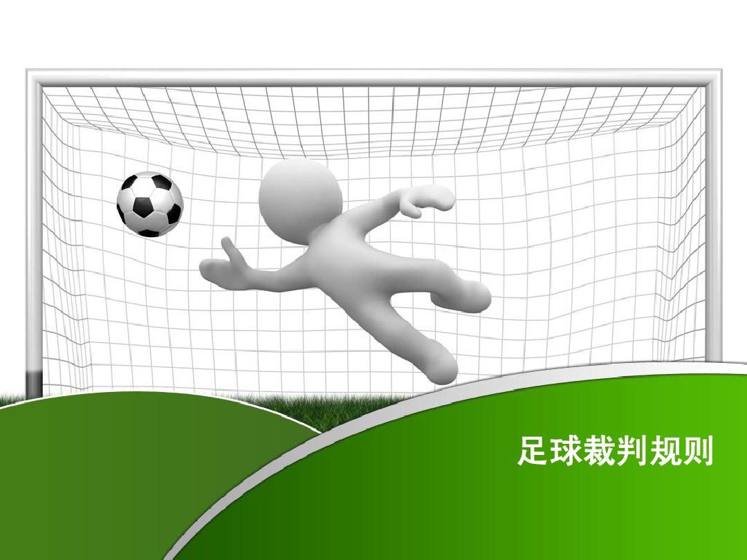 白菜网注册领体验金(2020最新白菜网体验金可提现) (4)